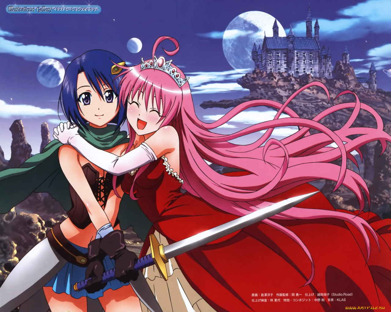, to, love, ru
